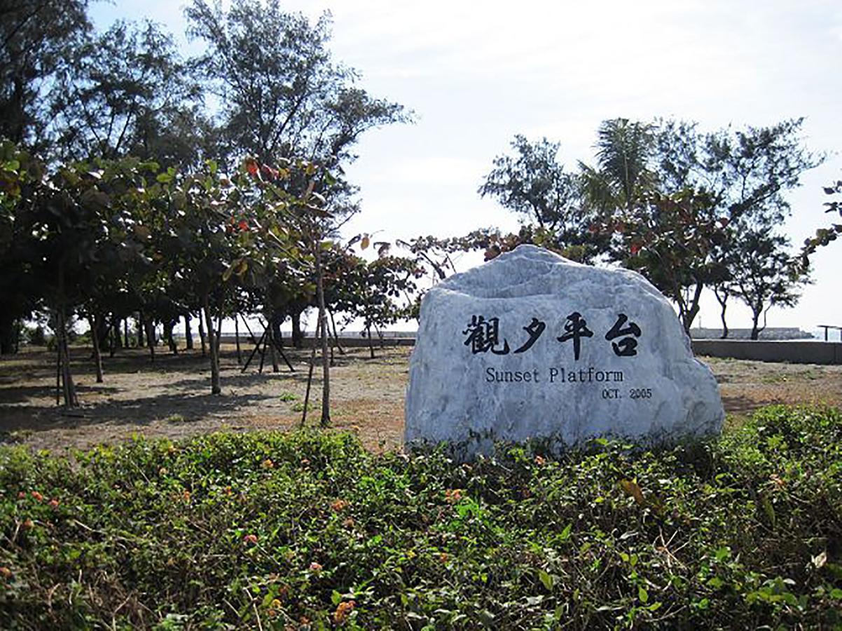 You Yueh Tainan Exterior photo